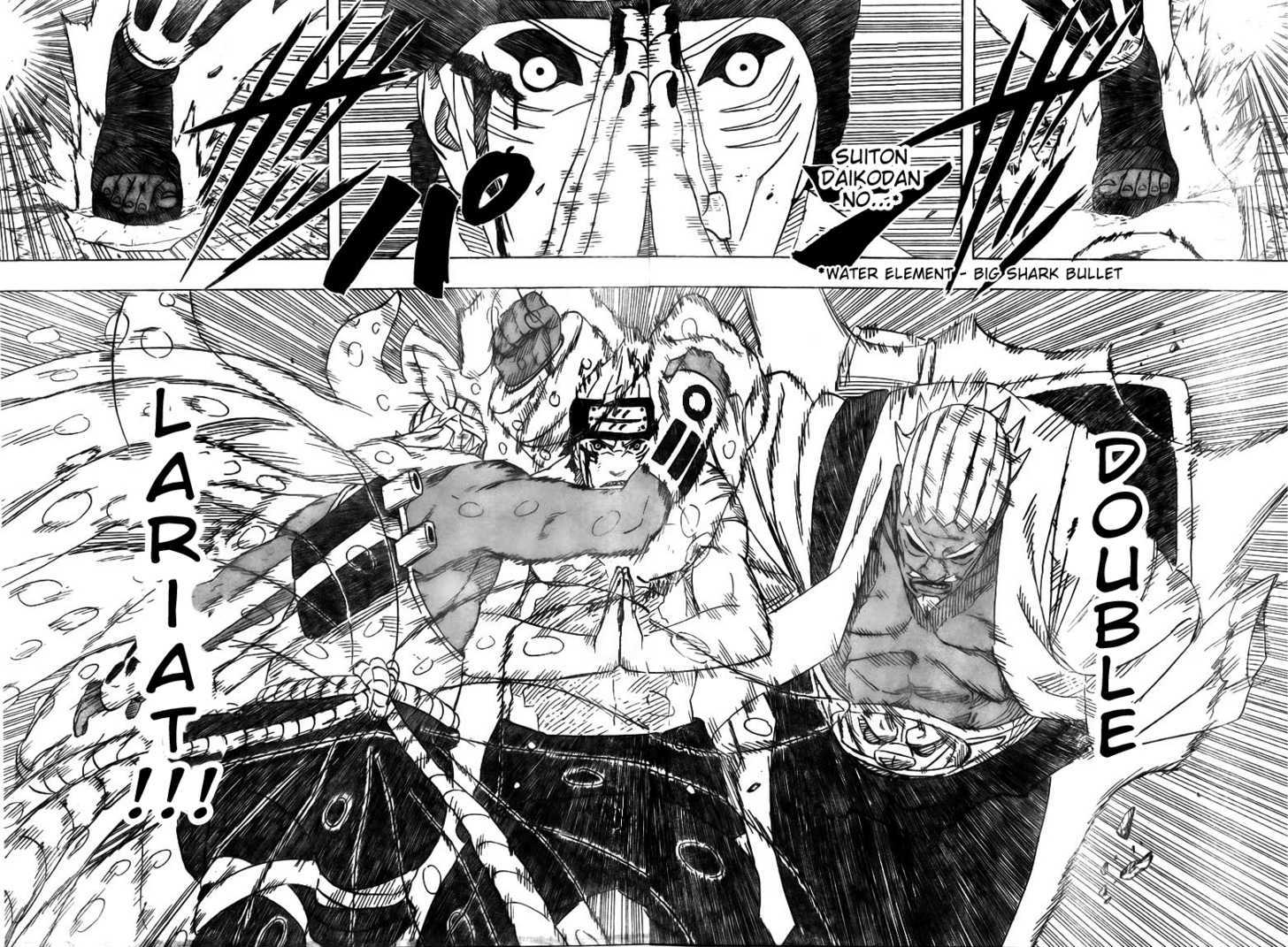 Page 6 of Chapter 473