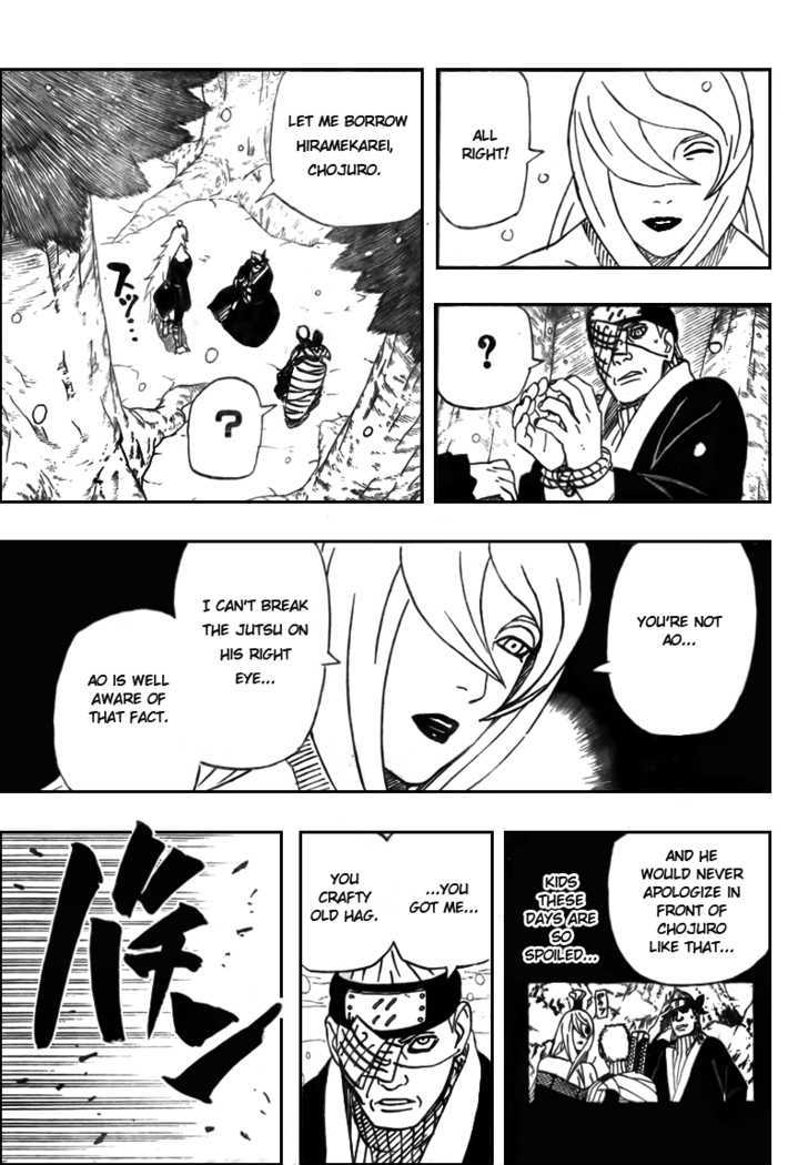 Page 14 of Chapter 473