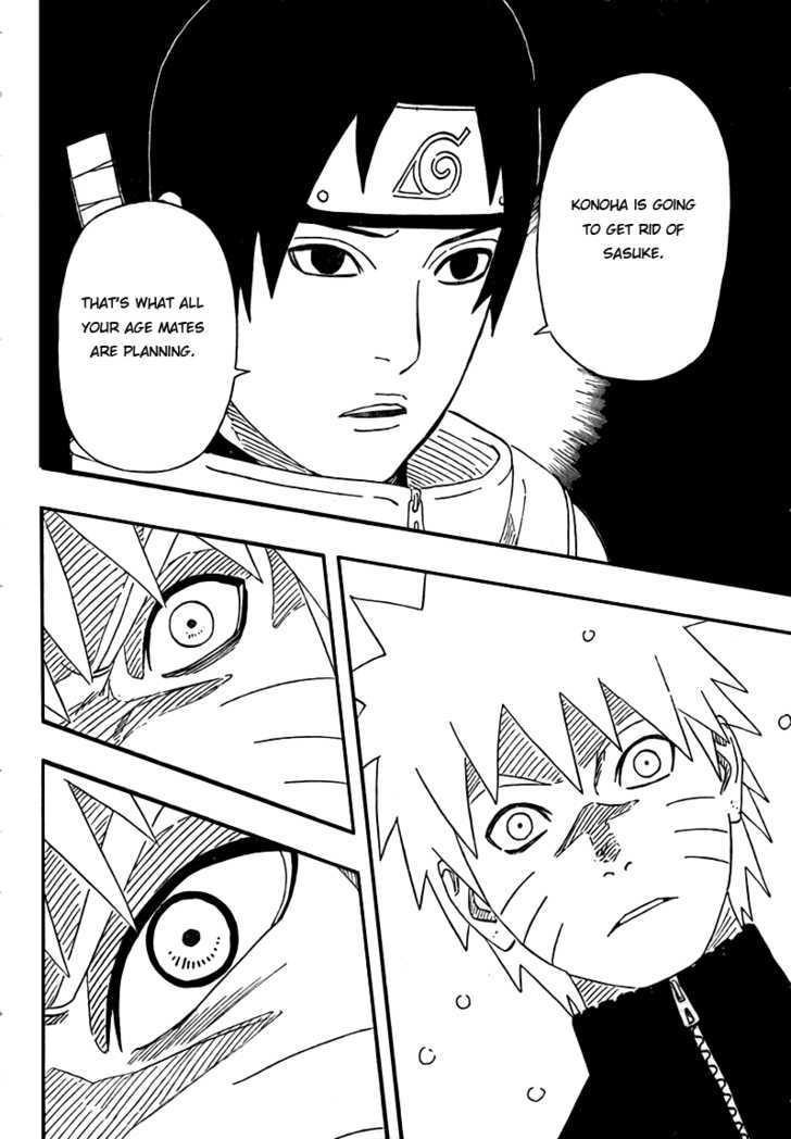 Page 2 of Chapter 474