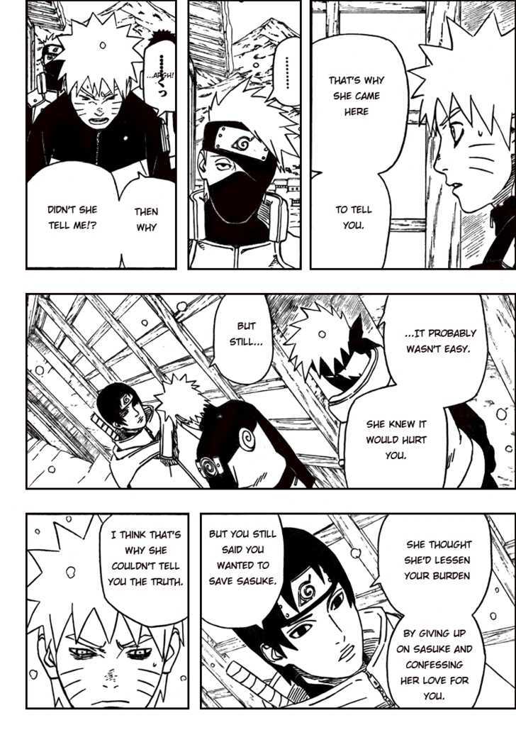 Page 4 of Chapter 474