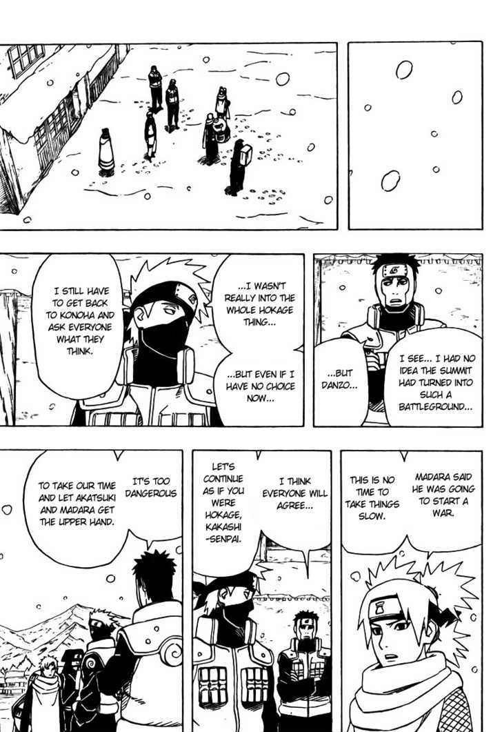 Page 13 of Chapter 474