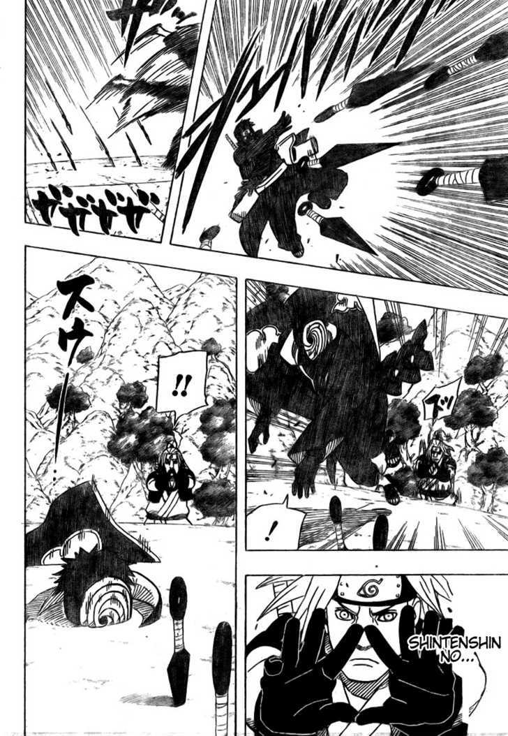 Page 2 of Chapter 475