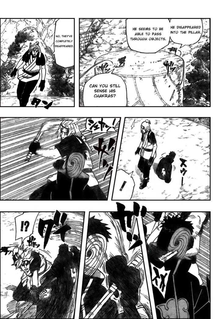 Page 3 of Chapter 475