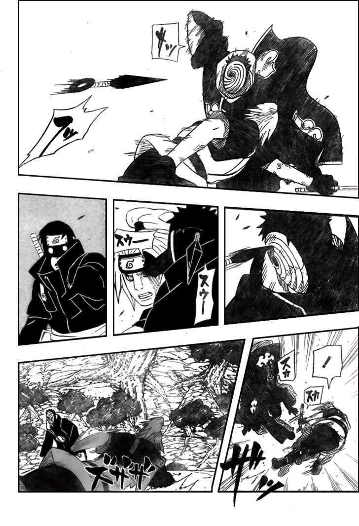 Page 4 of Chapter 475