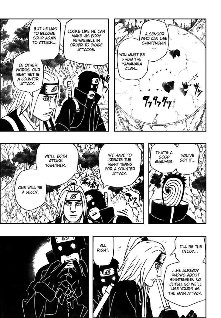 Page 5 of Chapter 475
