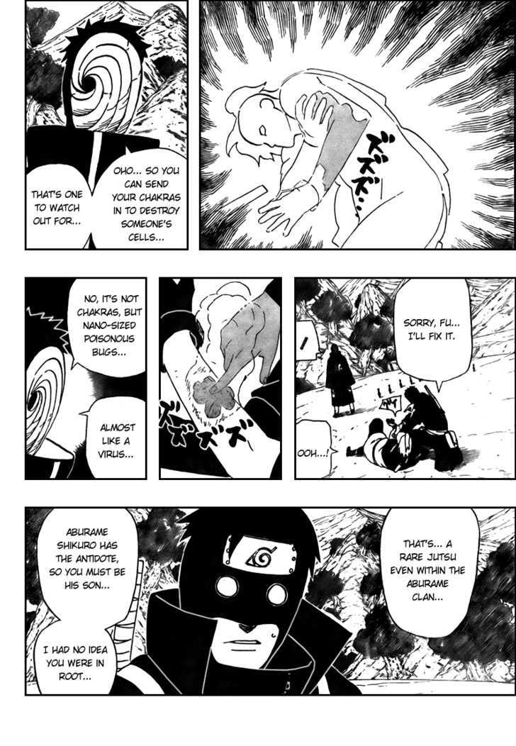 Page 8 of Chapter 475