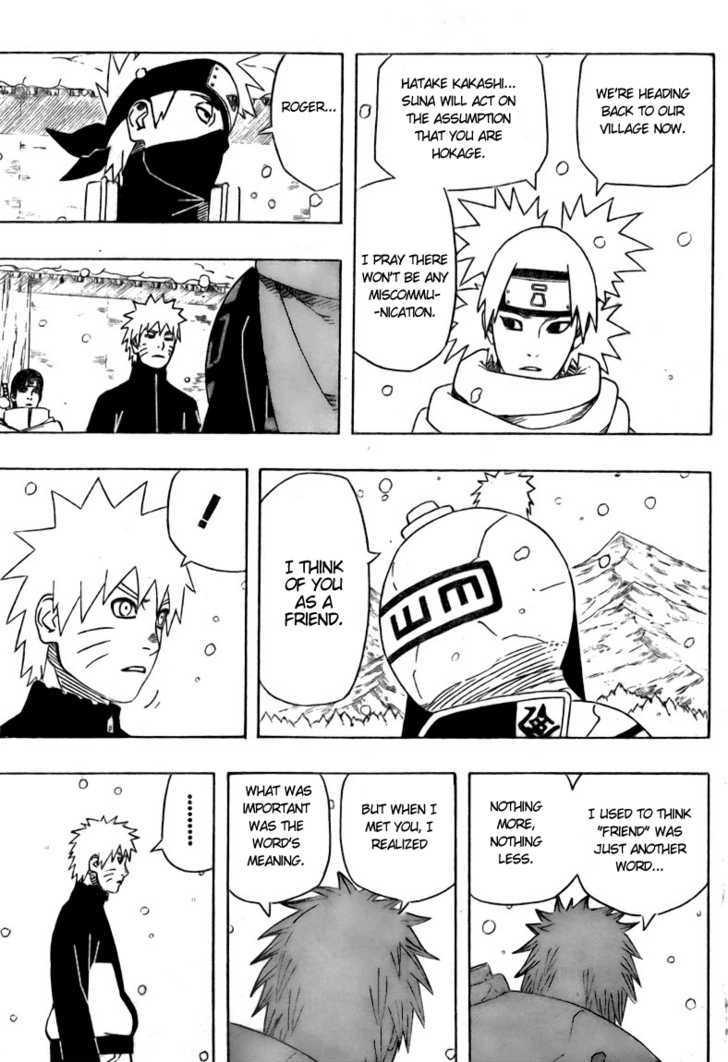 Page 13 of Chapter 475