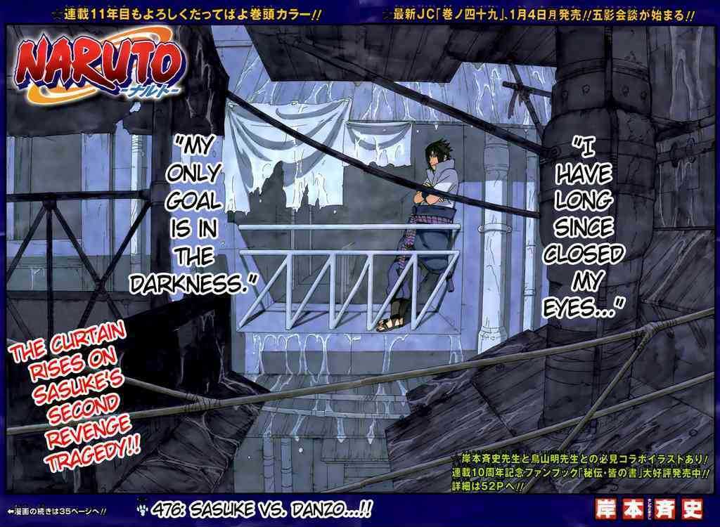 Page 3 of Chapter 476