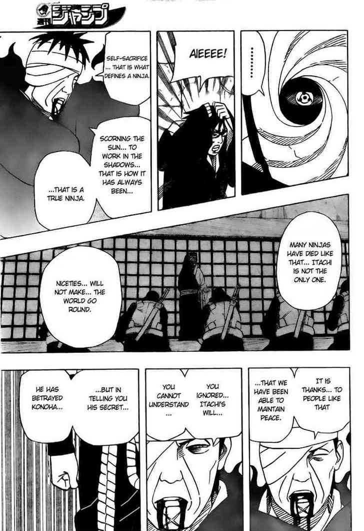 Page 17 of Chapter 476
