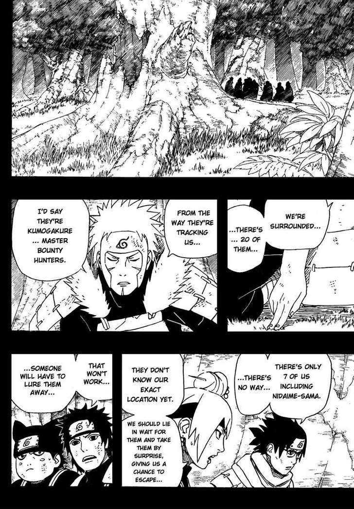Page 4 of Chapter 481