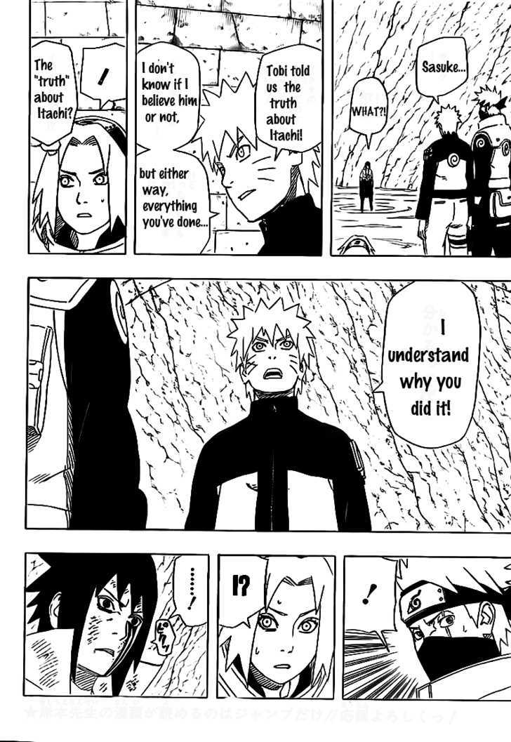 Page 4 of Chapter 485