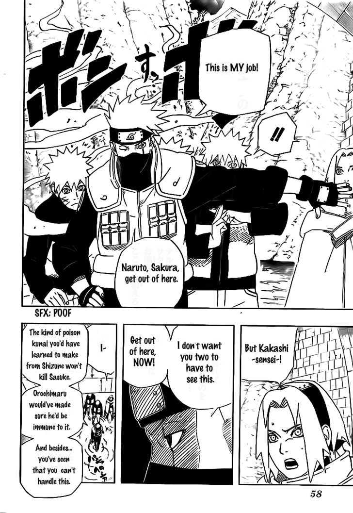 Page 8 of Chapter 485