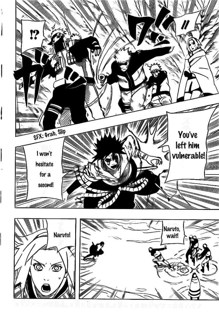 Page 10 of Chapter 485