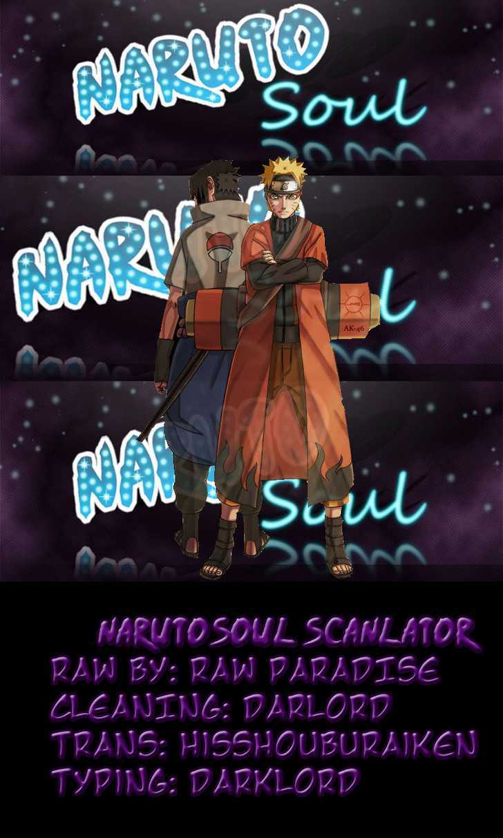 Page 18 of Chapter 485