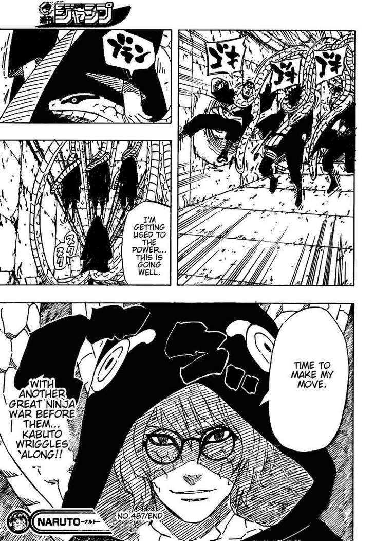 Page 17 of Chapter 487