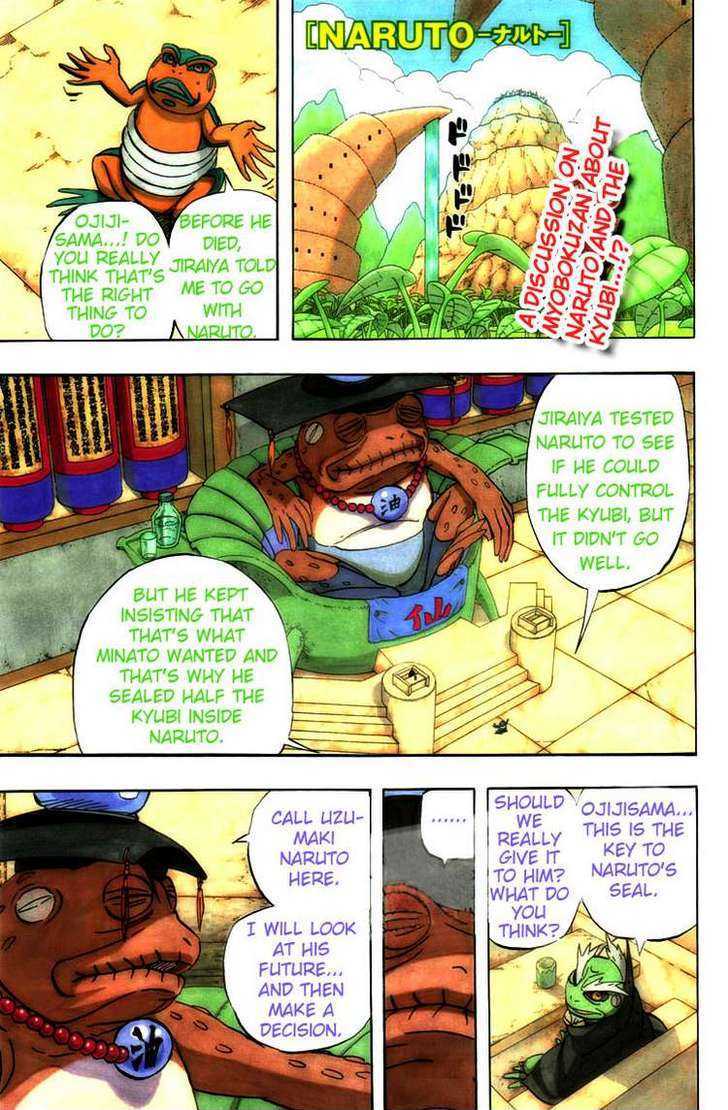 Page 1 of Chapter 489