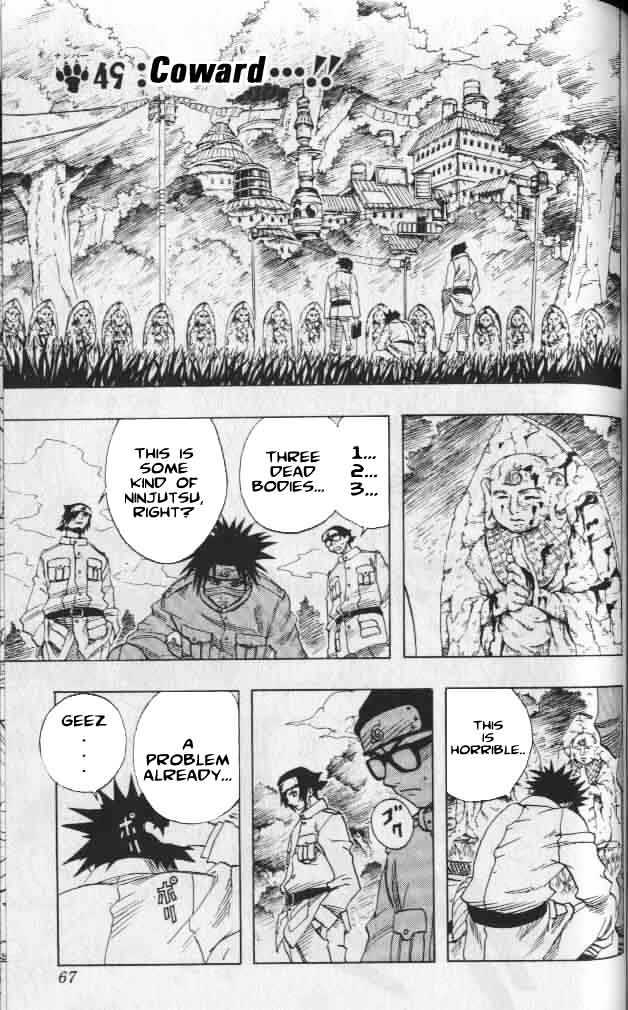 Page 1 of Chapter 49