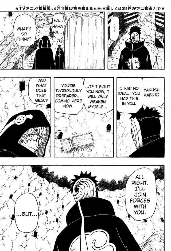 Page 5 of Chapter 490