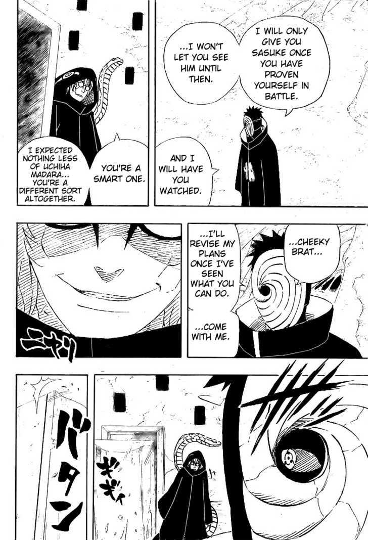 Page 6 of Chapter 490