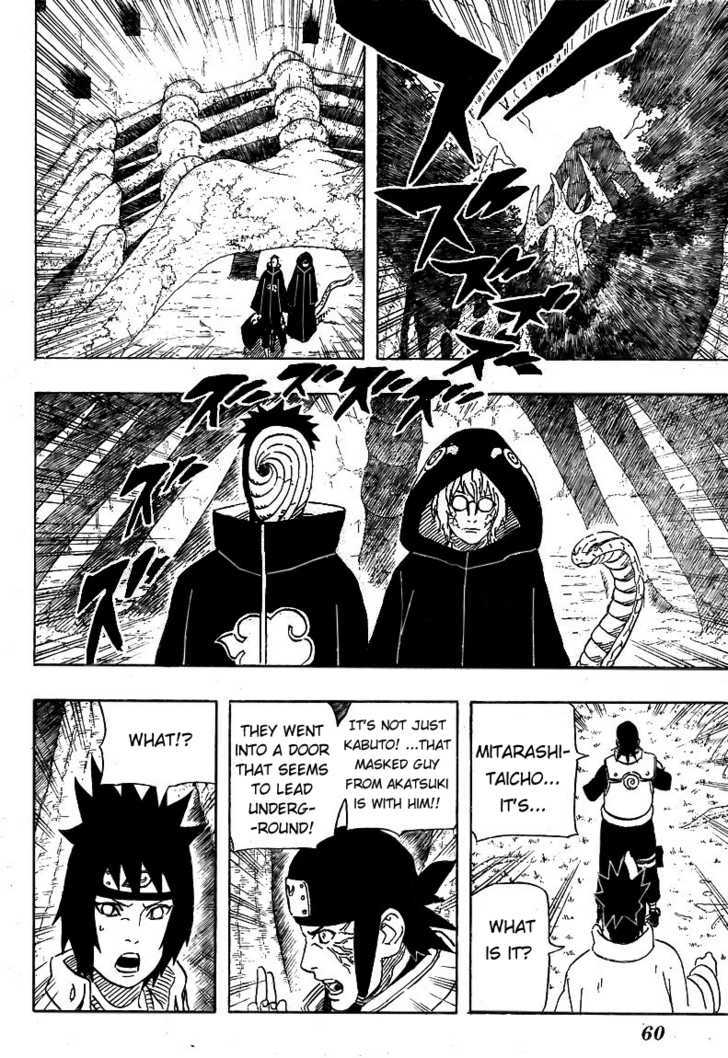 Page 8 of Chapter 490