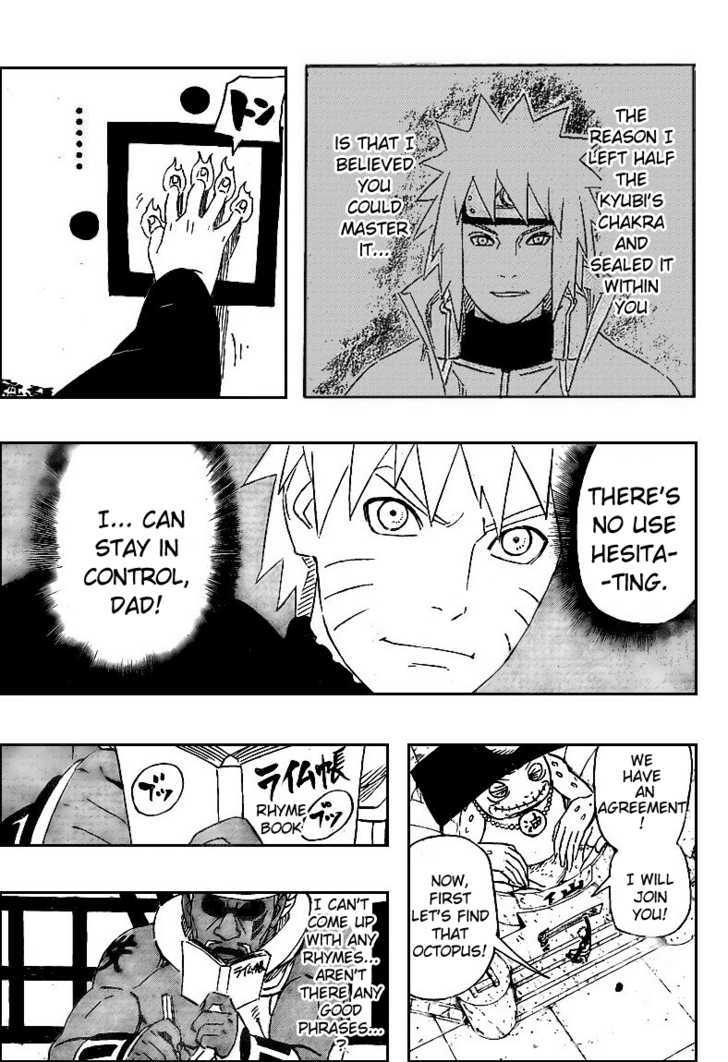 Page 15 of Chapter 490