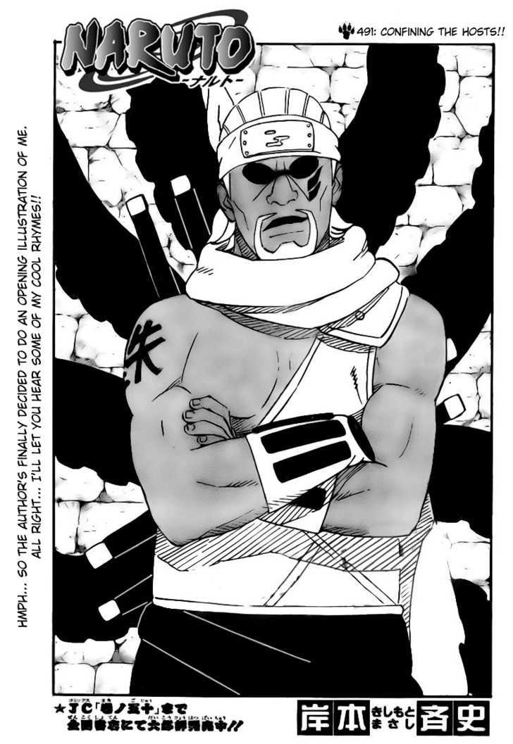 Page 1 of Chapter 491
