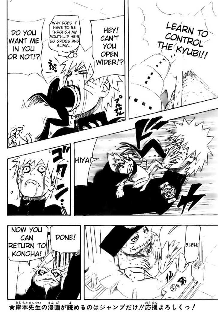 Page 2 of Chapter 491