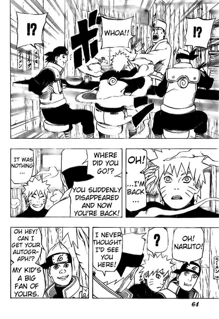 Page 4 of Chapter 491