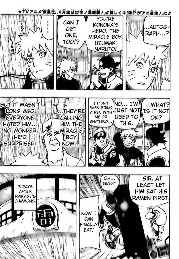Page 5 of Chapter 491