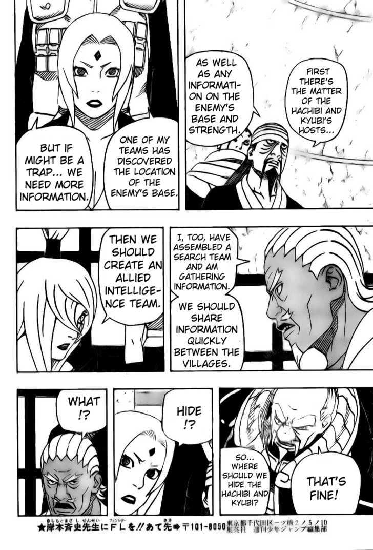 Page 7 of Chapter 491
