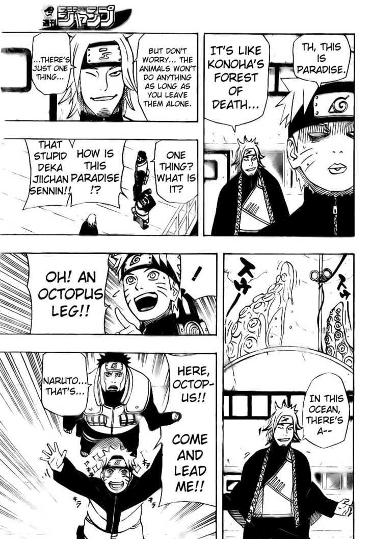 Page 12 of Chapter 491