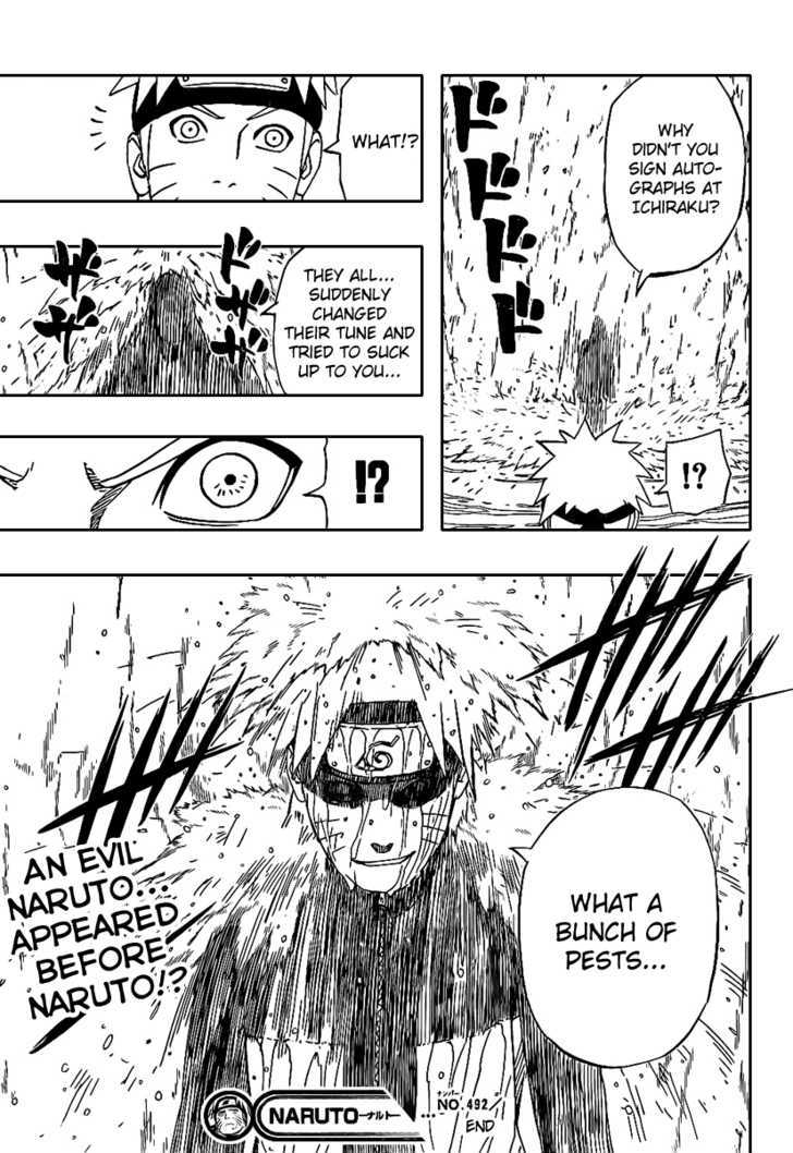 Page 17 of Chapter 492