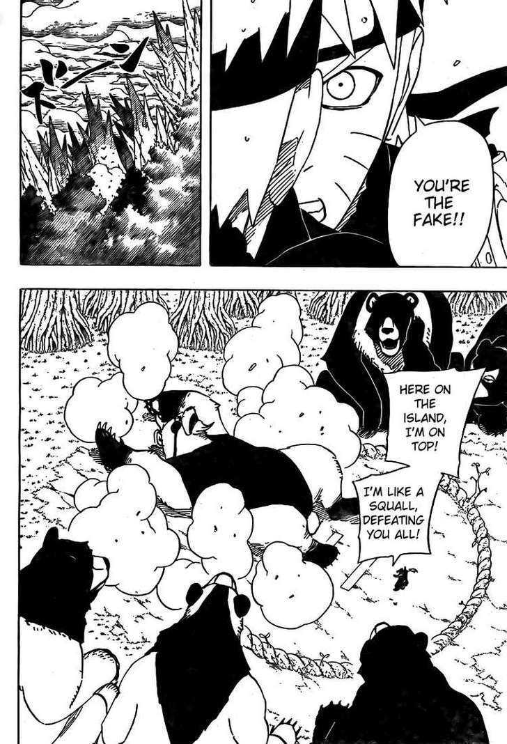 Page 6 of Chapter 493