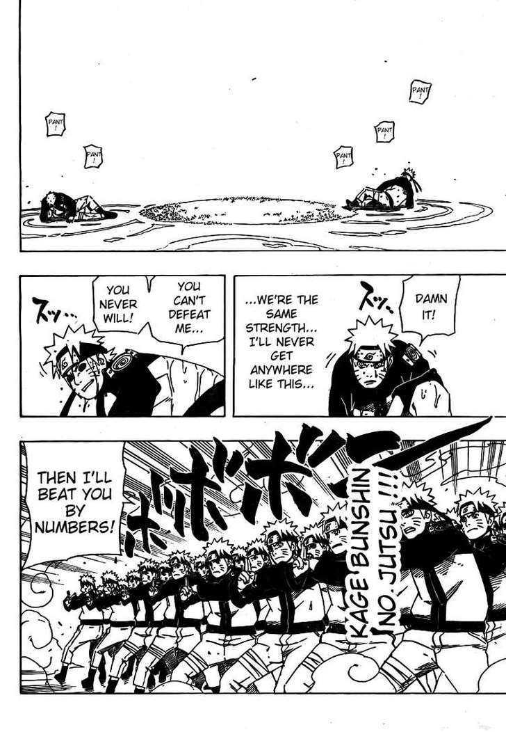 Page 8 of Chapter 493