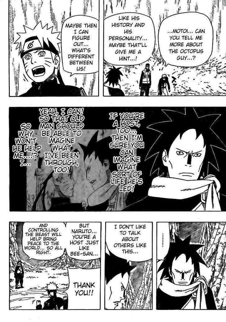 Page 12 of Chapter 493