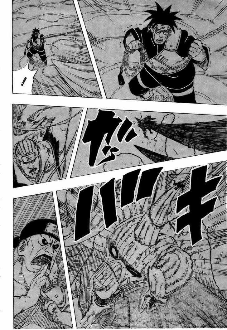 Page 2 of Chapter 494