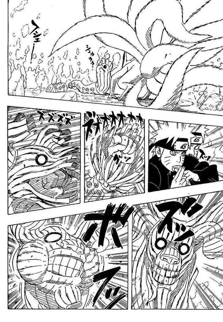 Page 4 of Chapter 497