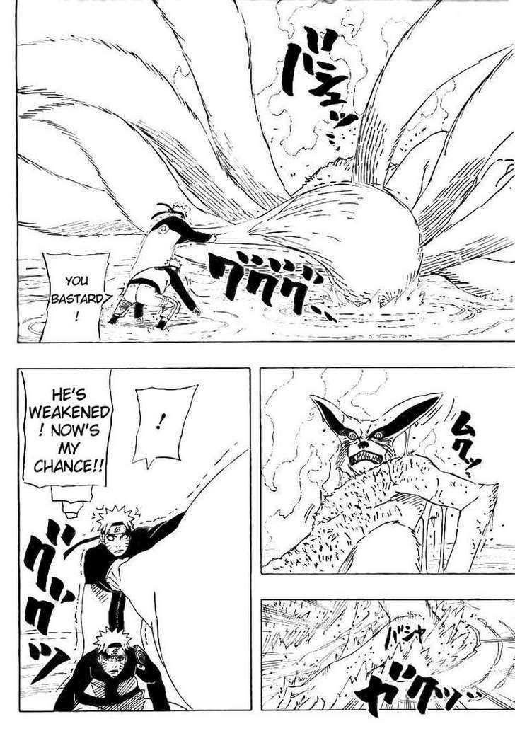 Page 11 of Chapter 497