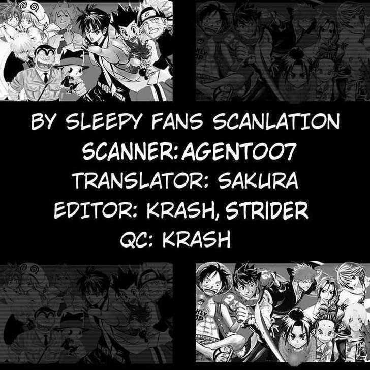Page 17 of Chapter 497