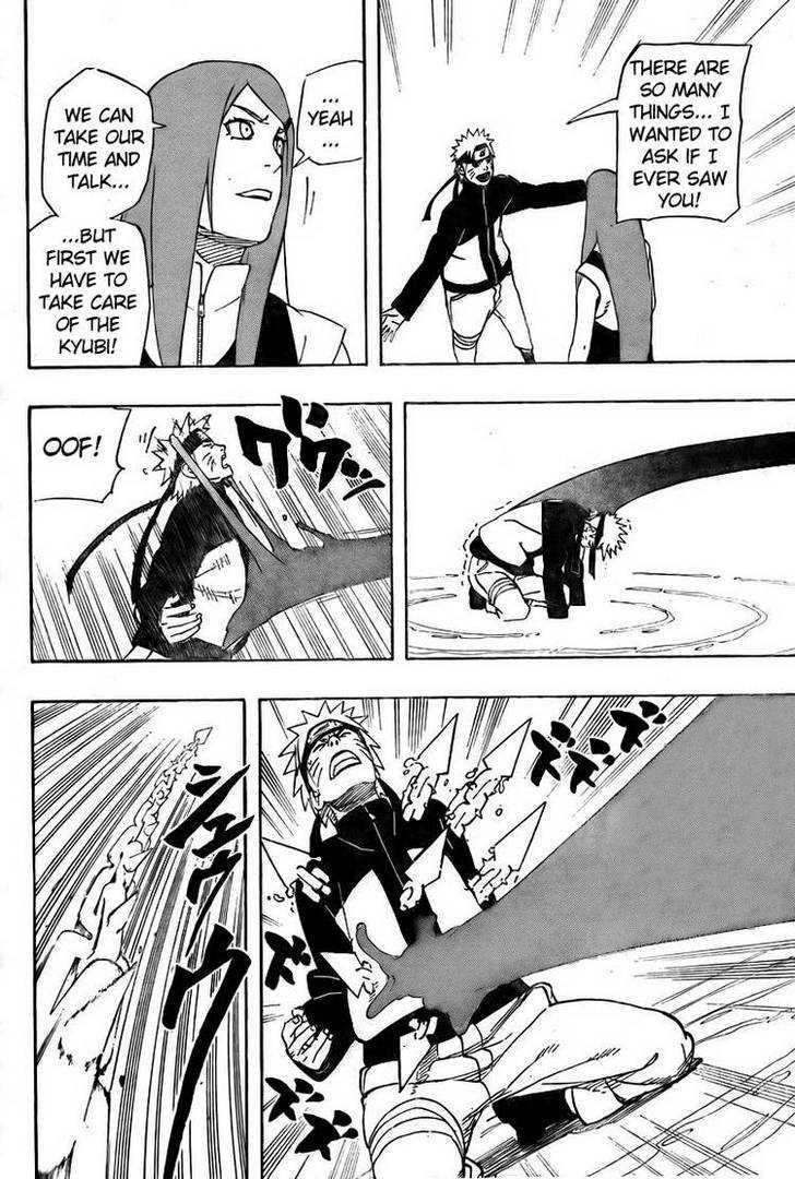 Page 6 of Chapter 498