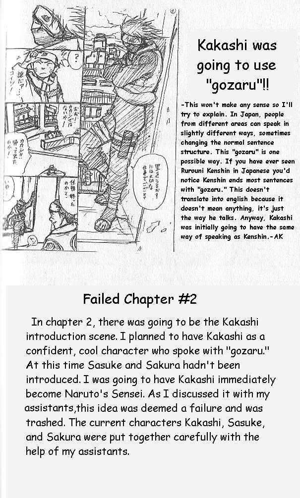 Page 1 of Chapter 5