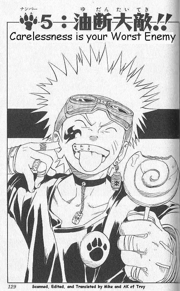Page 2 of Chapter 5