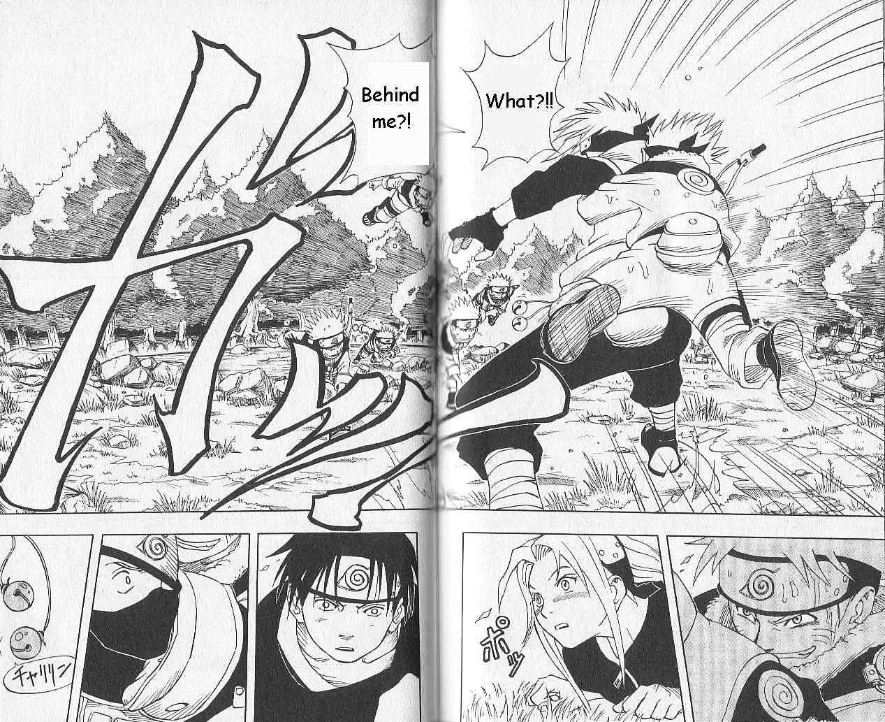 Page 17 of Chapter 5