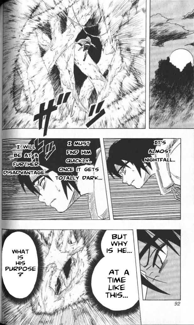 Page 7 of Chapter 50