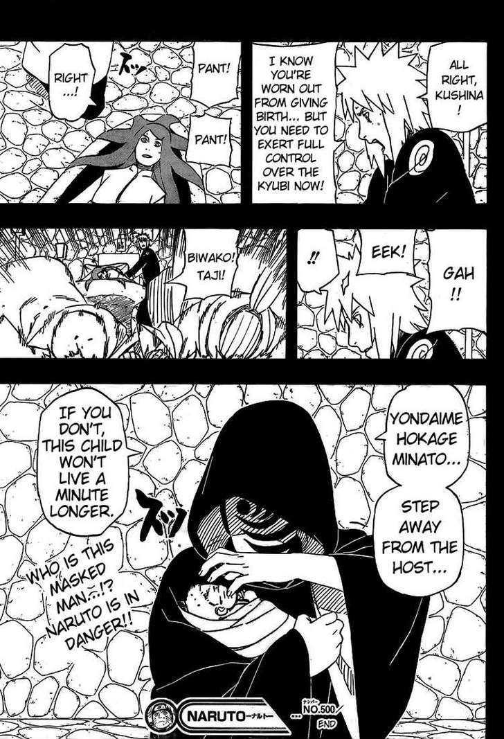 Page 17 of Chapter 500