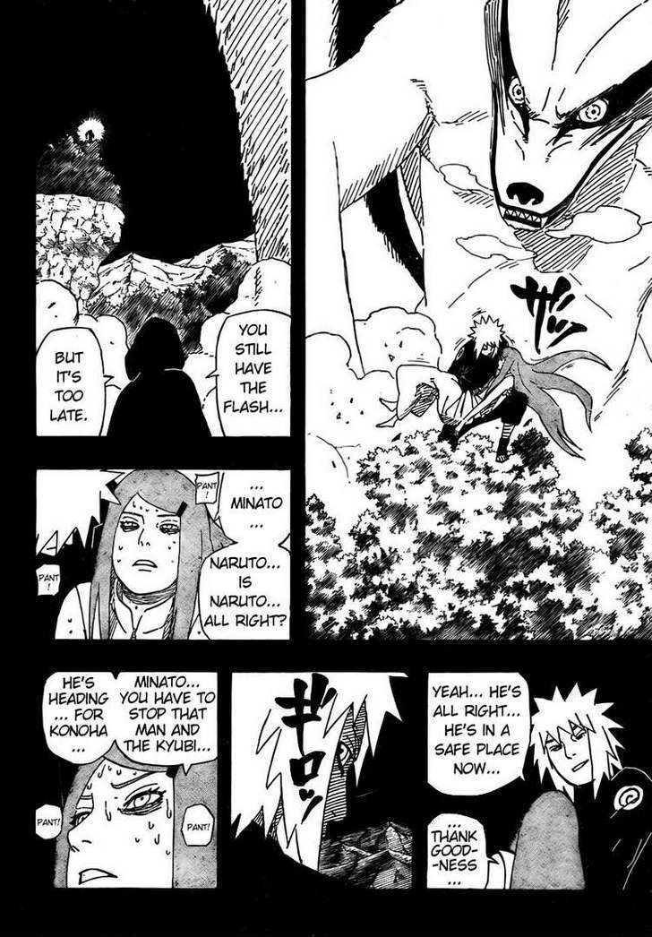 Page 13 of Chapter 501