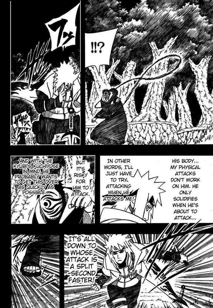 Page 13 of Chapter 502