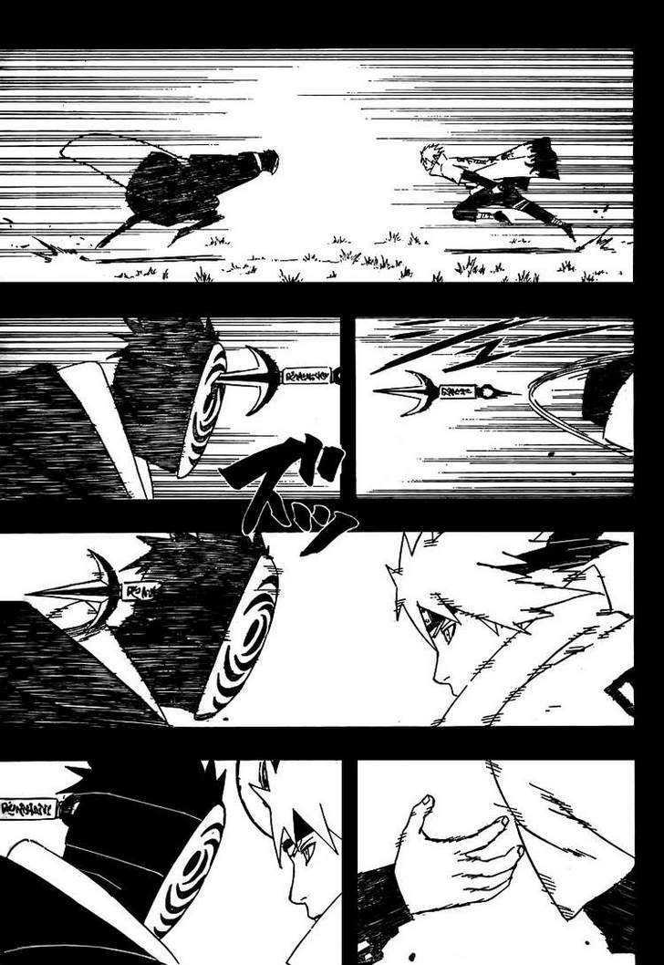 Page 14 of Chapter 502
