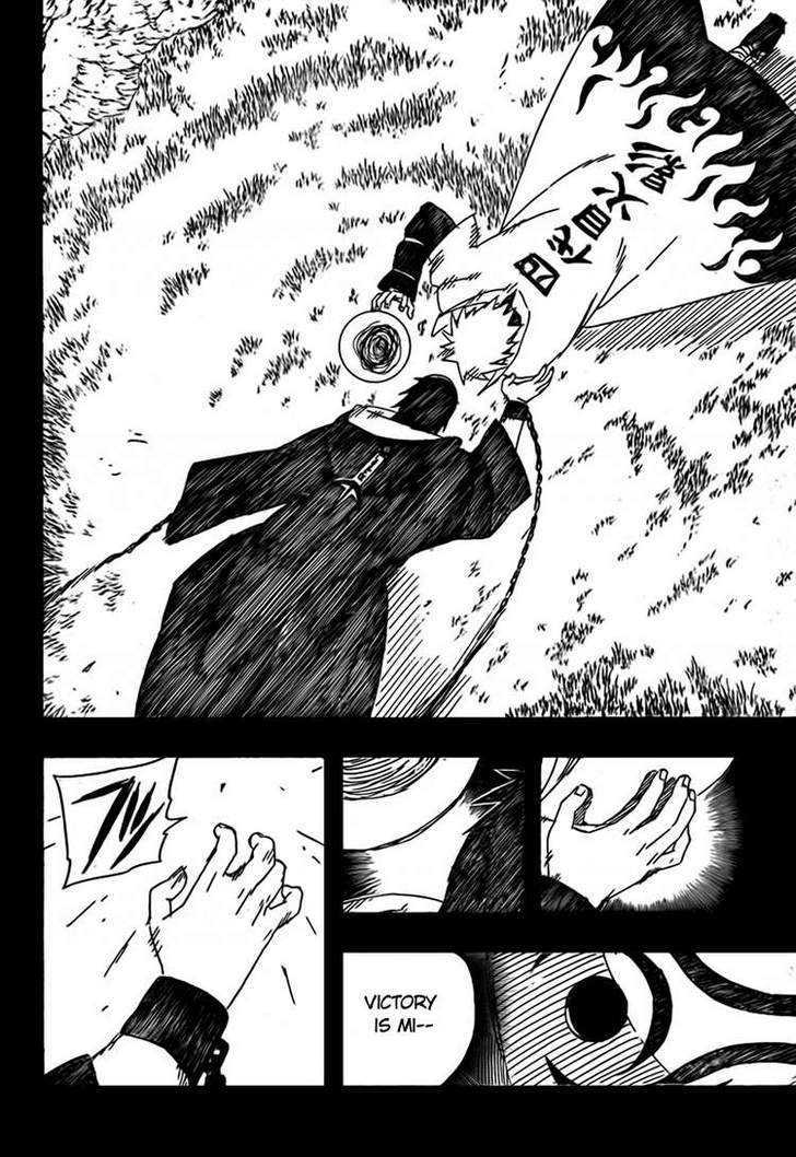 Page 15 of Chapter 502