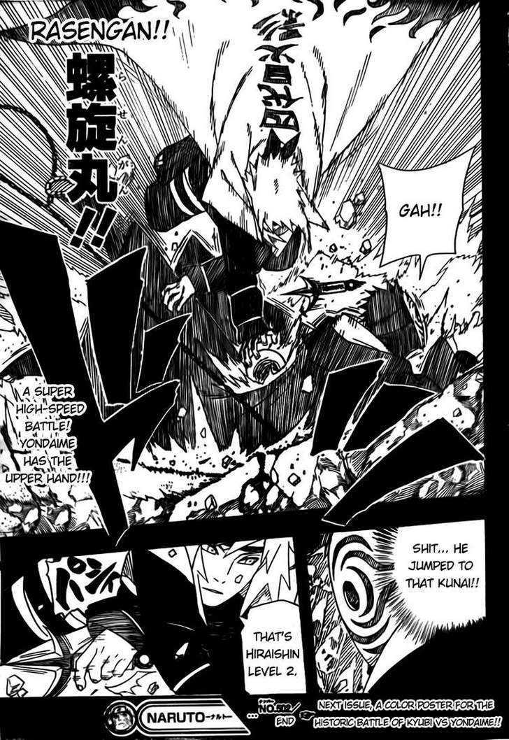 Page 16 of Chapter 502